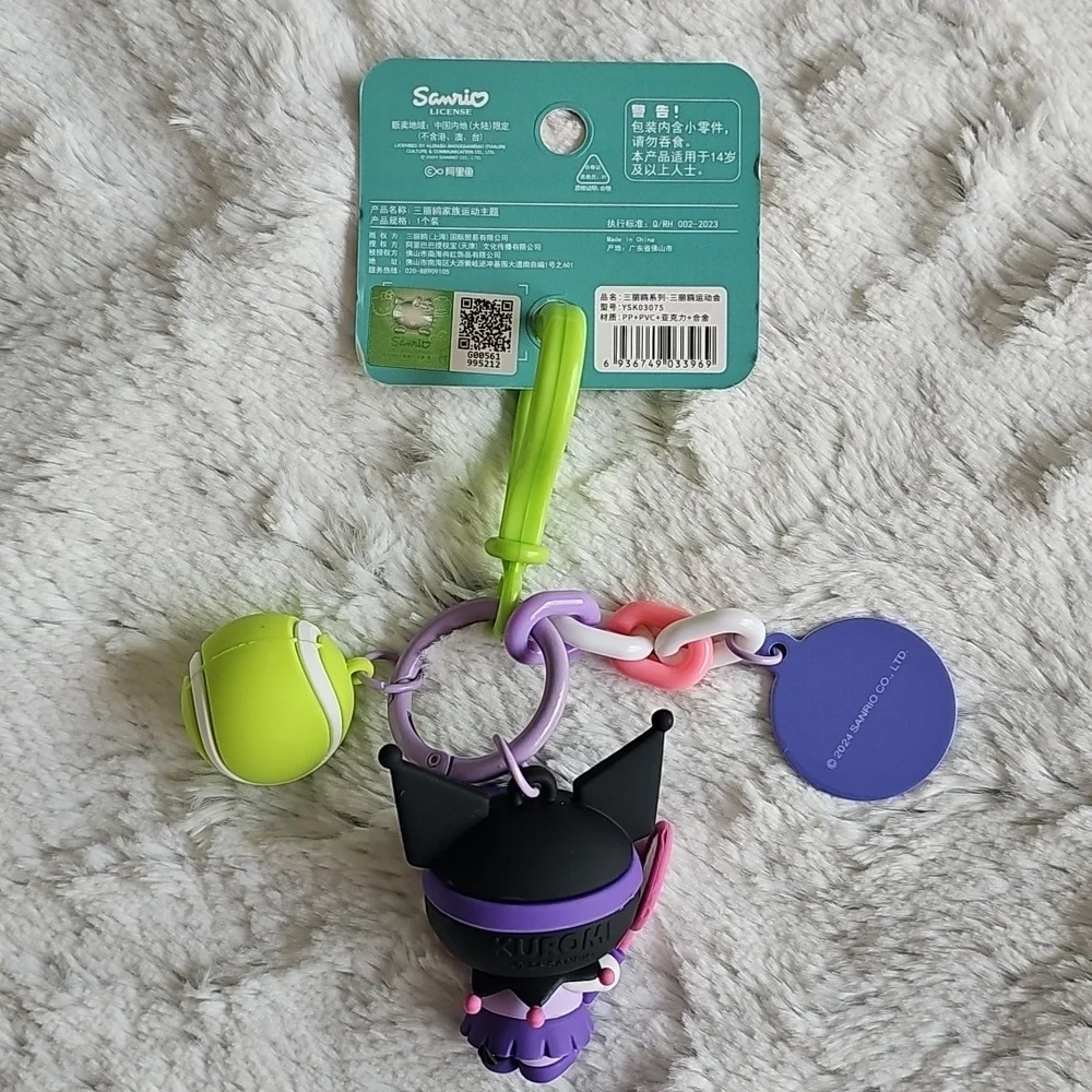 Kuromi Keychain - Picture 2 of 9